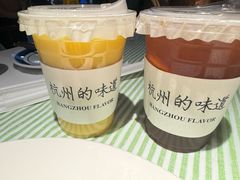 -桂满陇-望山(虹口龙之梦店)