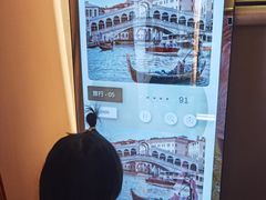 -上海浦东星河湾酒店