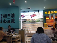 -屋头串串(龙潭寺店)