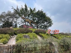 -自贡恐龙博物馆