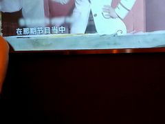 -舞指仙境足浴按摩(政务店)