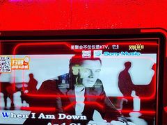 -星聚会KTV(中关村领展购物广场店)