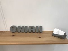 -Onirii Coffee(长乐路店)