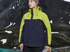 -北京万朋文化办公用品商城