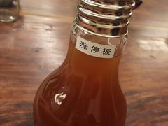 -五观堂素食(新华路店)