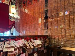 -炉胜·炉端烧·居酒屋