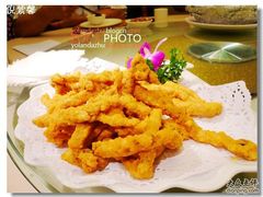 -沙田轩(古北店)