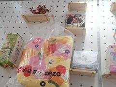 -必胜客(江门万达店)