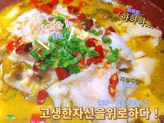 -大碗先生(万家丽店)