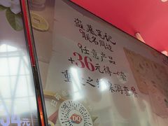 -DQ·蛋糕·冰淇淋(阜盛道店)