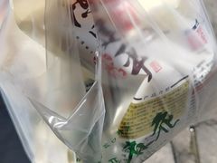 -陈建平麻花(磁器口总店)