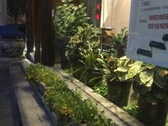 -苏浙徽·农家大院(吴江中山南路店)