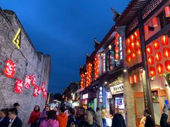 -东西巷