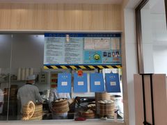 -老盛兴汤包馆(华灵店)