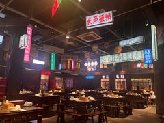 -老五烧烤(盘金华府总店)