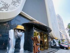 -野人部落(中街店)