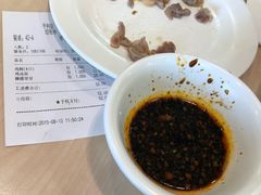 -泰煌鸡·上海白斩鸡·沪菜(平利店)