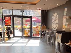 -汉堡王(上海凌云壹街坊店)