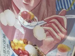 -鲜芋仙(中华广场店)