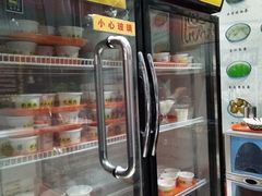 -奶酪魏(牛街总店)