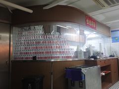 -香港華心糖水鋪(南西总店)