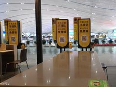 -麦当劳(深圳北站高铁店)