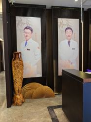 -加减美医美连锁品牌