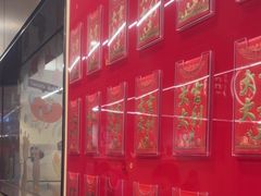 -海底捞火锅(宇飞大厦店)