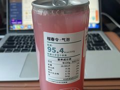 -WILLcha未来茶浪(朝阳大悦城店)