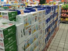 -中百仓储(孝昌店)