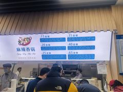 -玉兰苑一等茶餐厅