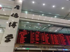 -上海市中医医院(石门路院区)