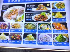 -海味当家·蒸锅海鲜(中山广场创始店)