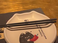 -烤匠麻辣烤鱼(时代广场店)