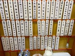 -鑫胜私房菜(球场路店)