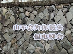 -刘伯温故里景区百丈漈