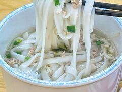 -十八家面馆(欧洲城店)