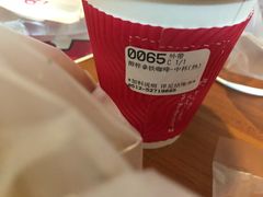 -85度C(常熟海虞店)