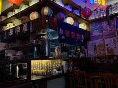 -坂吉屋·居酒屋深夜食堂(龙湖店)