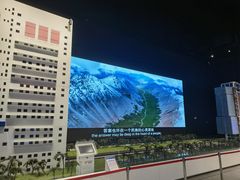 -中国航天博物馆