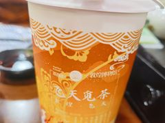 -茶百道(大卫城店)
