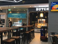 -盒马鲜生(悠方店)