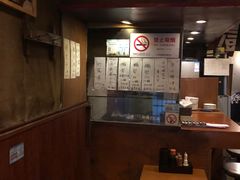 -福烤锦花(长乐路店)