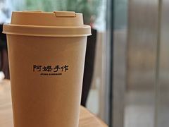 -阿嬷手作(成都万象城店)