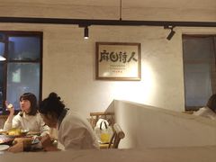 -马厂老火锅(胜太路店)