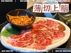 -虎丸烧肉(新大陆广场店)
