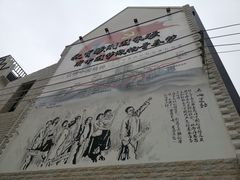 -上海蔡元培故居陈列馆