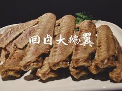 -A One Kitchen·南京精菜馆(德基广场店)