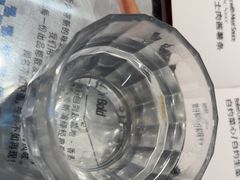 -敏华冰厅(平安金融中心店)
