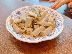 -老三羊汤【北兴隆街店】